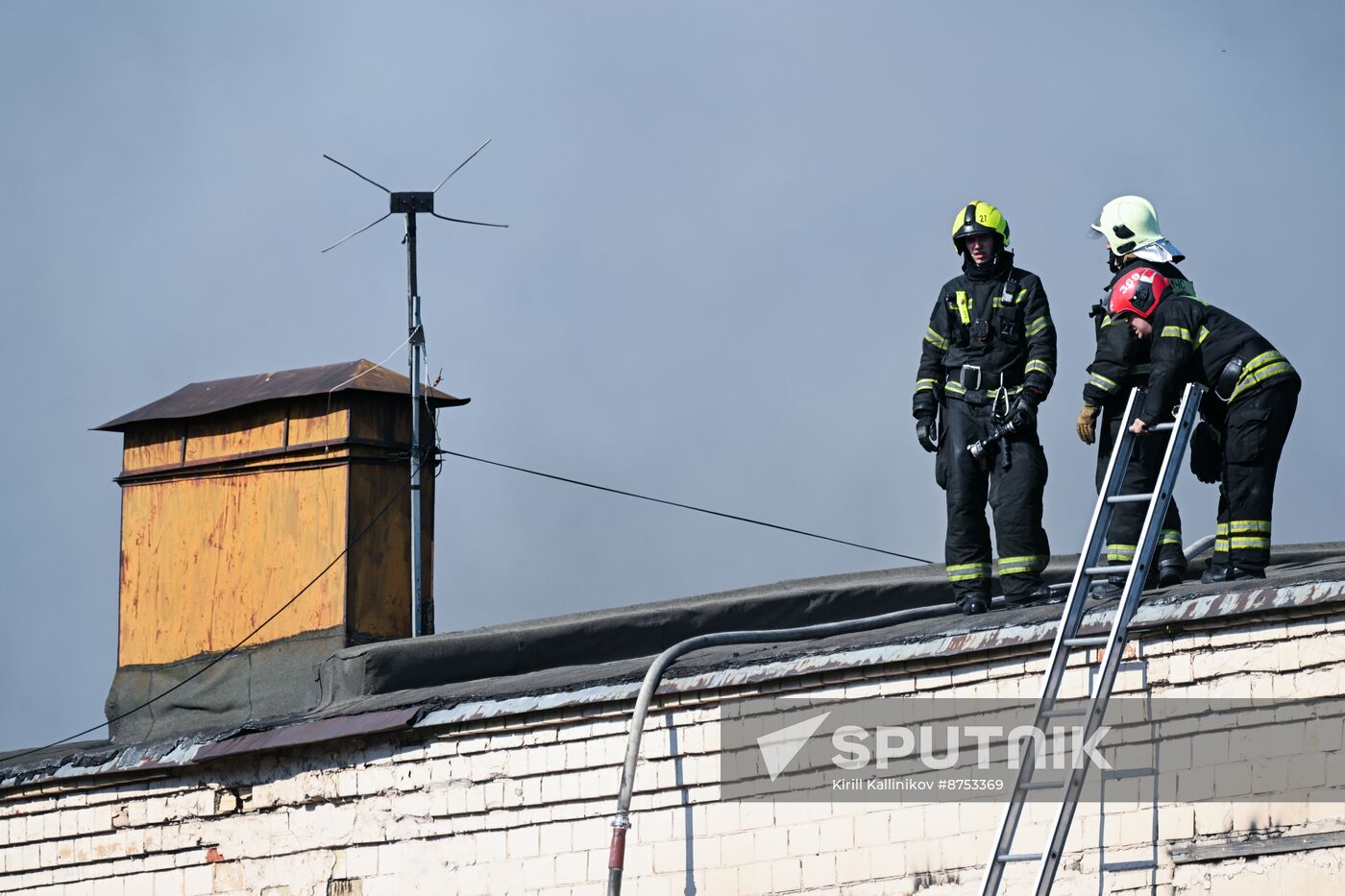 Russia Administrative Building Fire