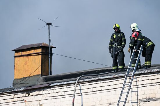 Russia Administrative Building Fire