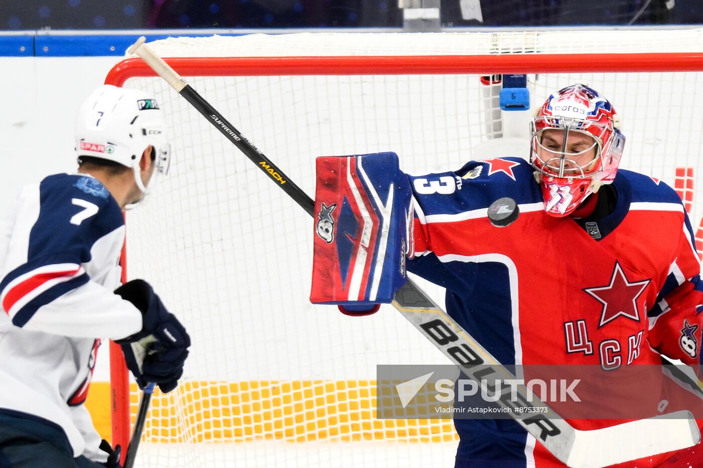 Russia Ice Hockey Moscow Mayor Cup CSKA - Torpedo