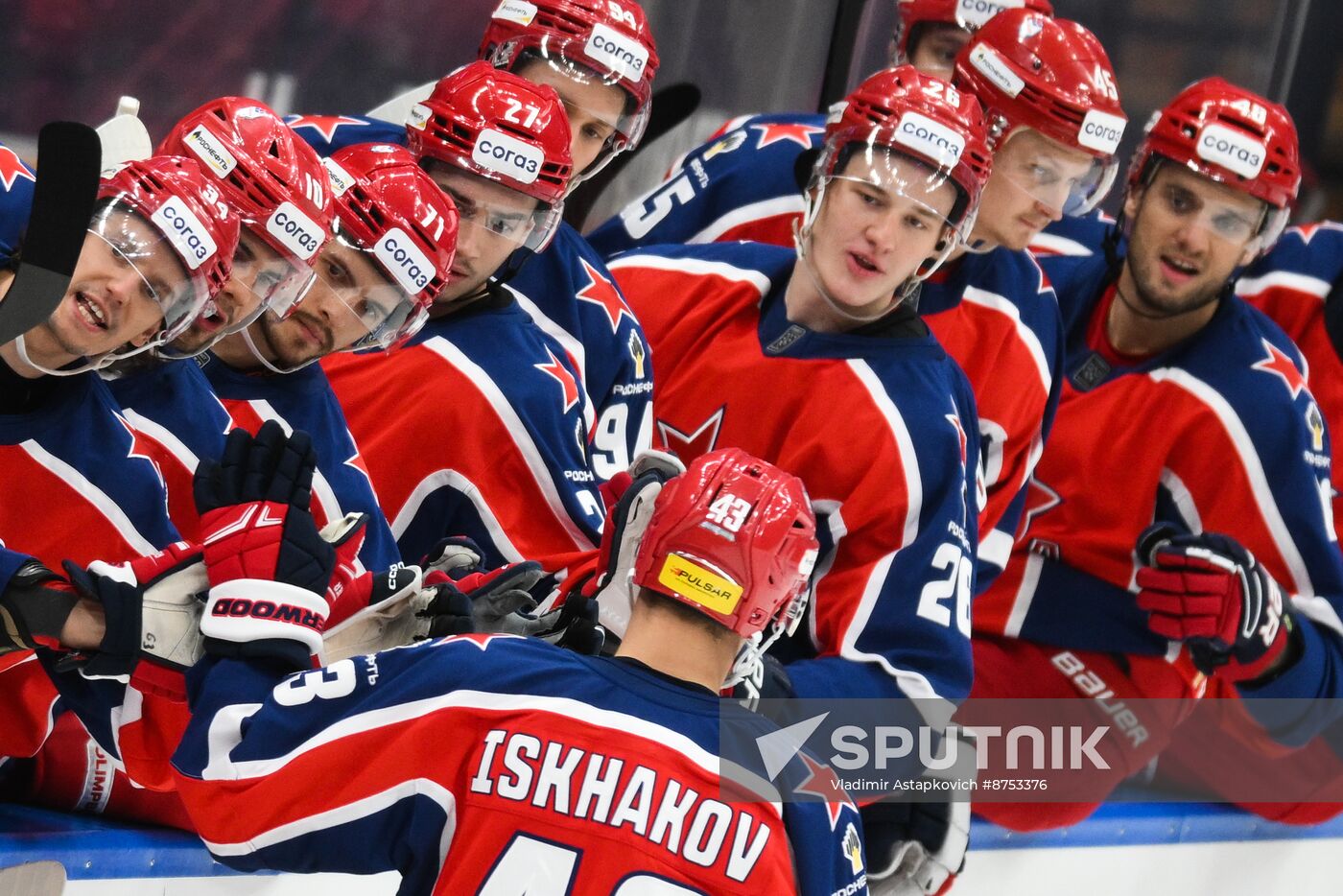 Russia Ice Hockey Moscow Mayor Cup CSKA - Torpedo