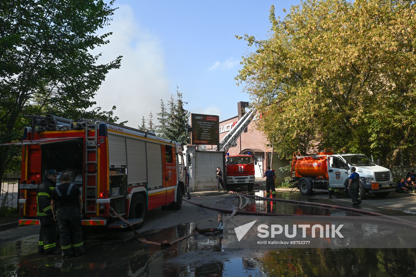 Russia Administrative Building Fire