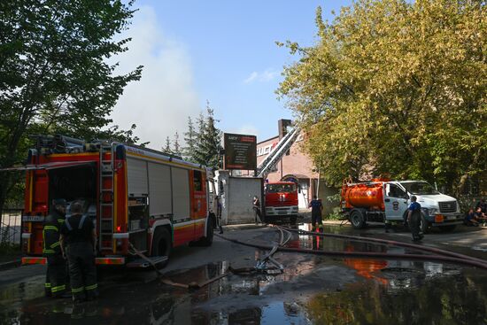 Russia Administrative Building Fire