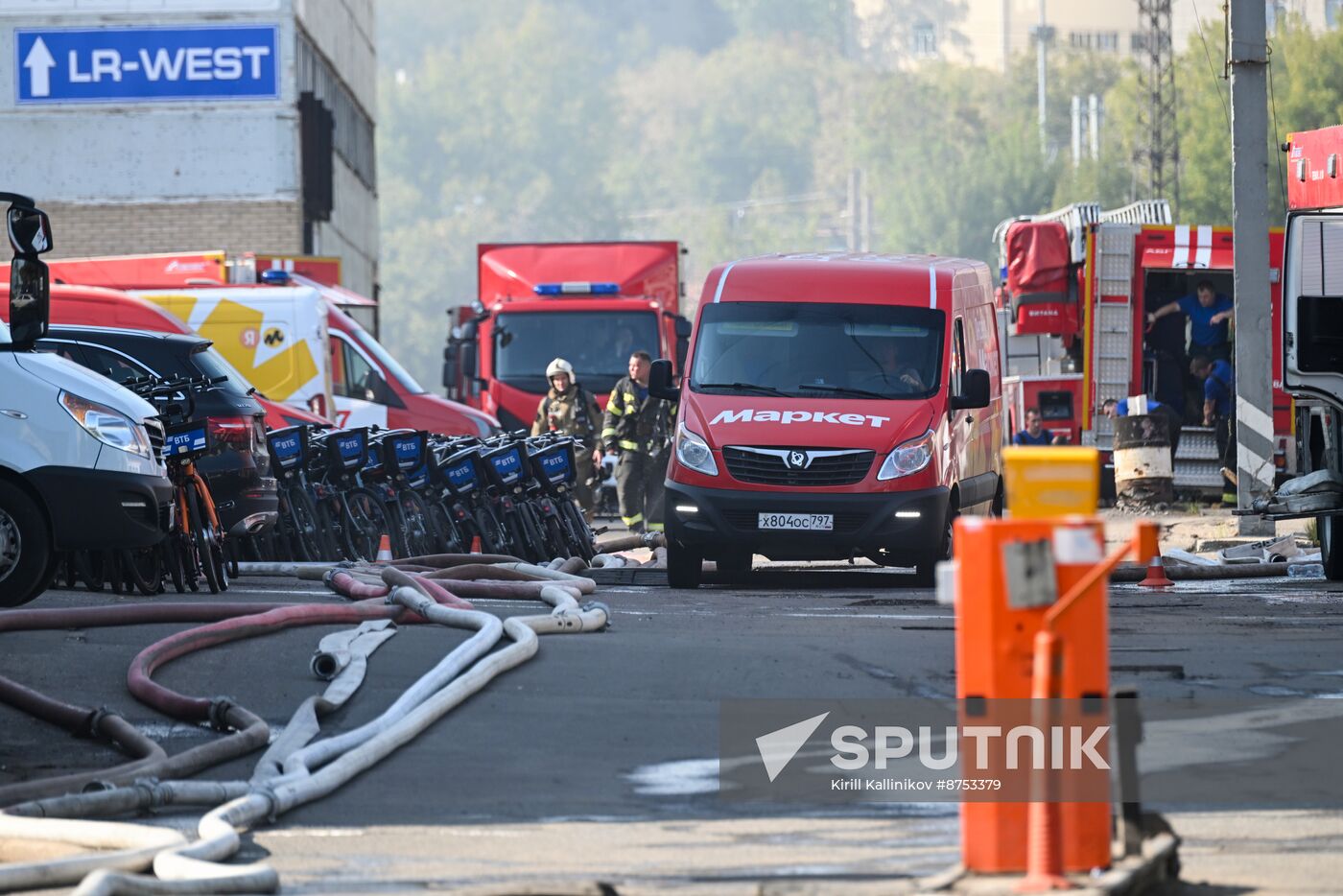 Russia Administrative Building Fire