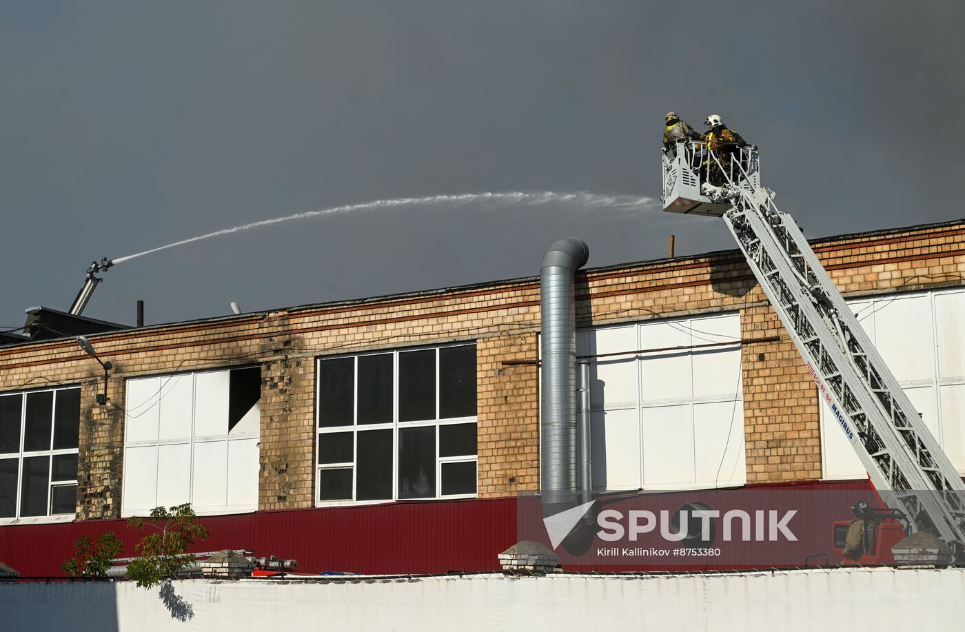 Russia Administrative Building Fire