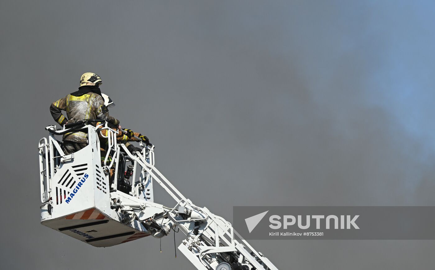 Russia Administrative Building Fire