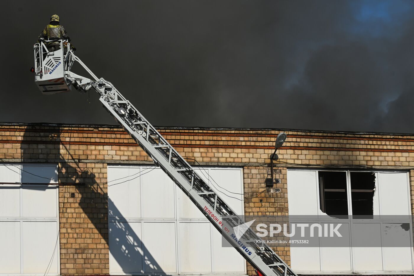 Russia Administrative Building Fire