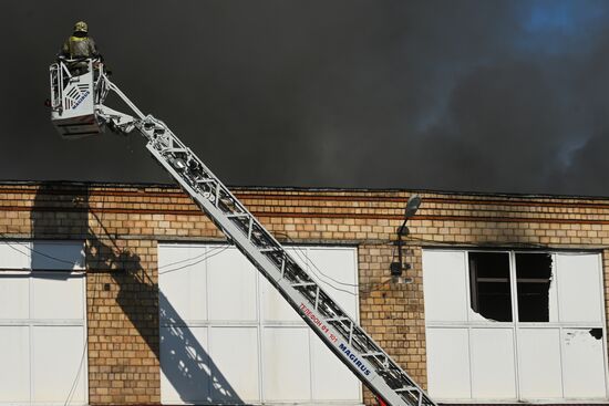 Russia Administrative Building Fire