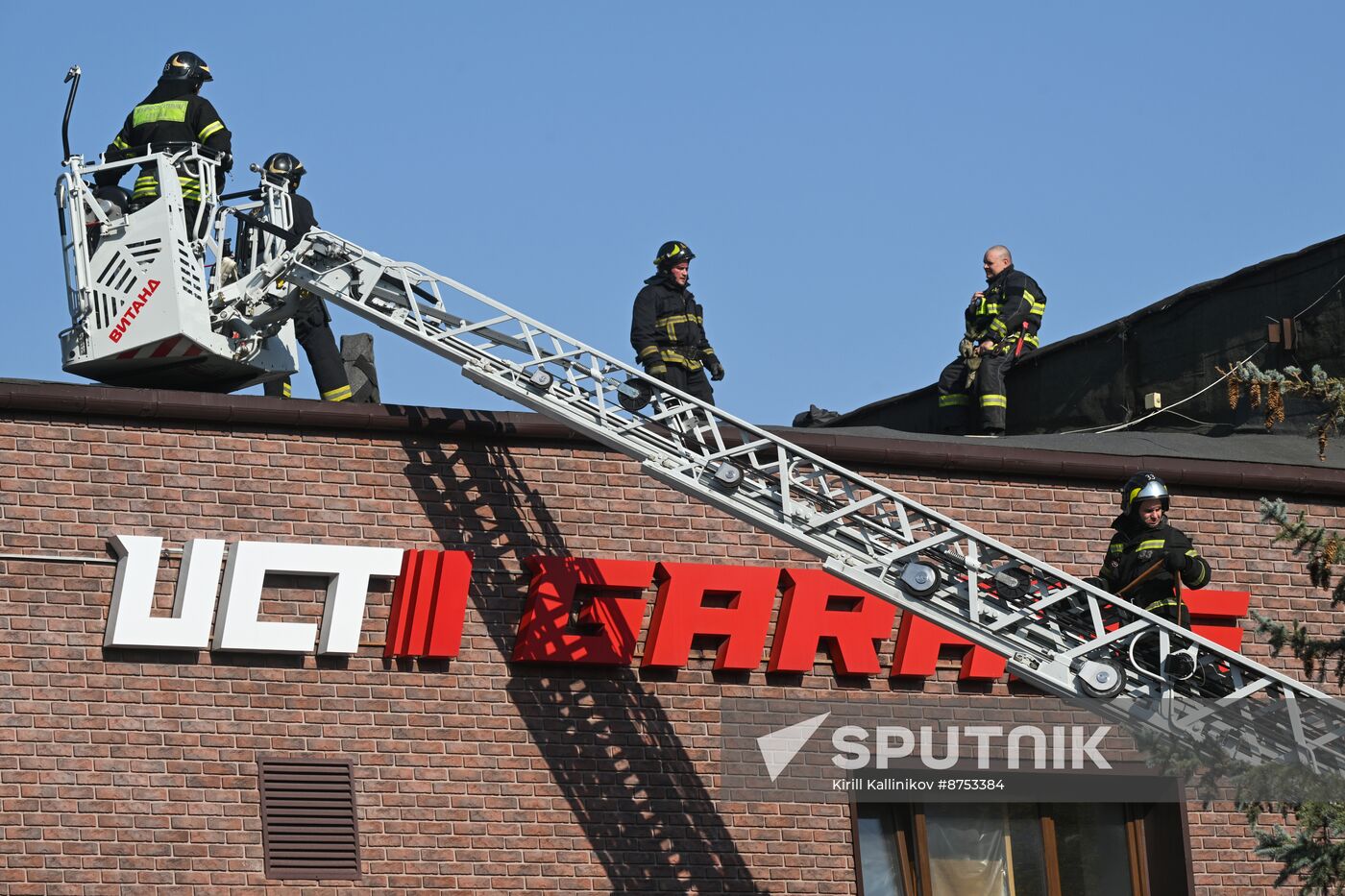 Russia Administrative Building Fire