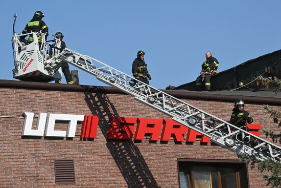 Russia Administrative Building Fire