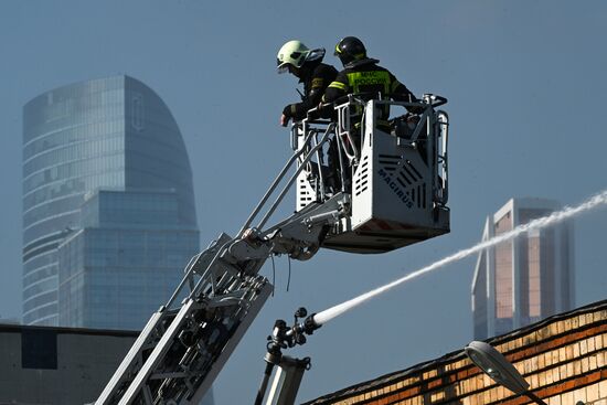 Russia Administrative Building Fire