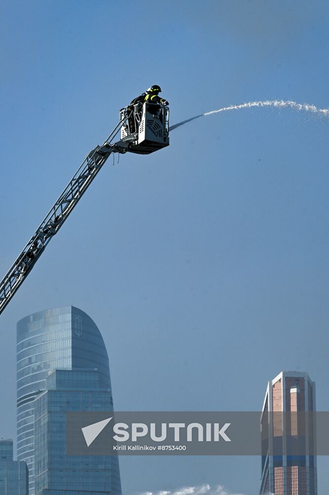 Russia Administrative Building Fire