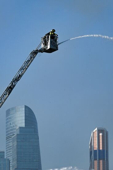 Russia Administrative Building Fire