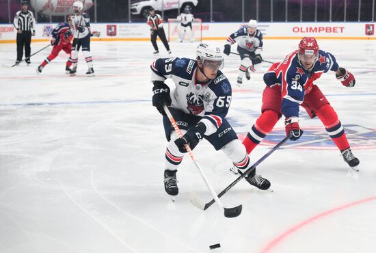 Russia Ice Hockey Moscow Mayor Cup CSKA - Torpedo