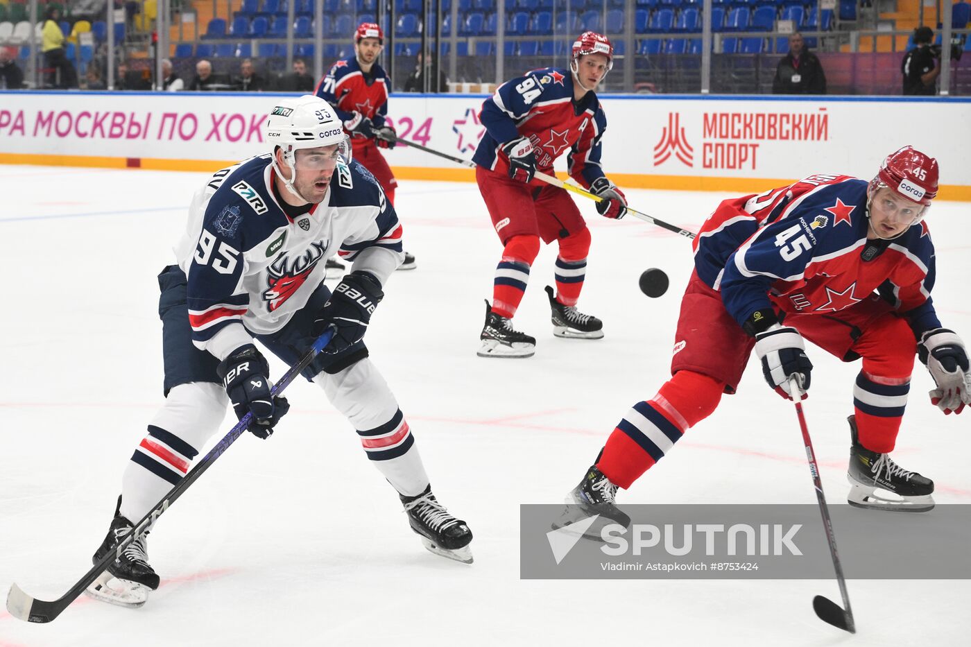 Russia Ice Hockey Moscow Mayor Cup CSKA - Torpedo