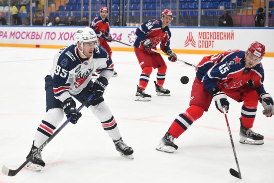 Russia Ice Hockey Moscow Mayor Cup CSKA - Torpedo