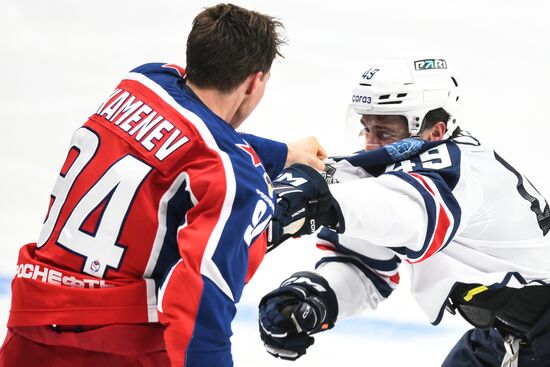 Russia Ice Hockey Moscow Mayor Cup CSKA - Torpedo