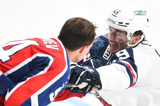 Russia Ice Hockey Moscow Mayor Cup CSKA - Torpedo