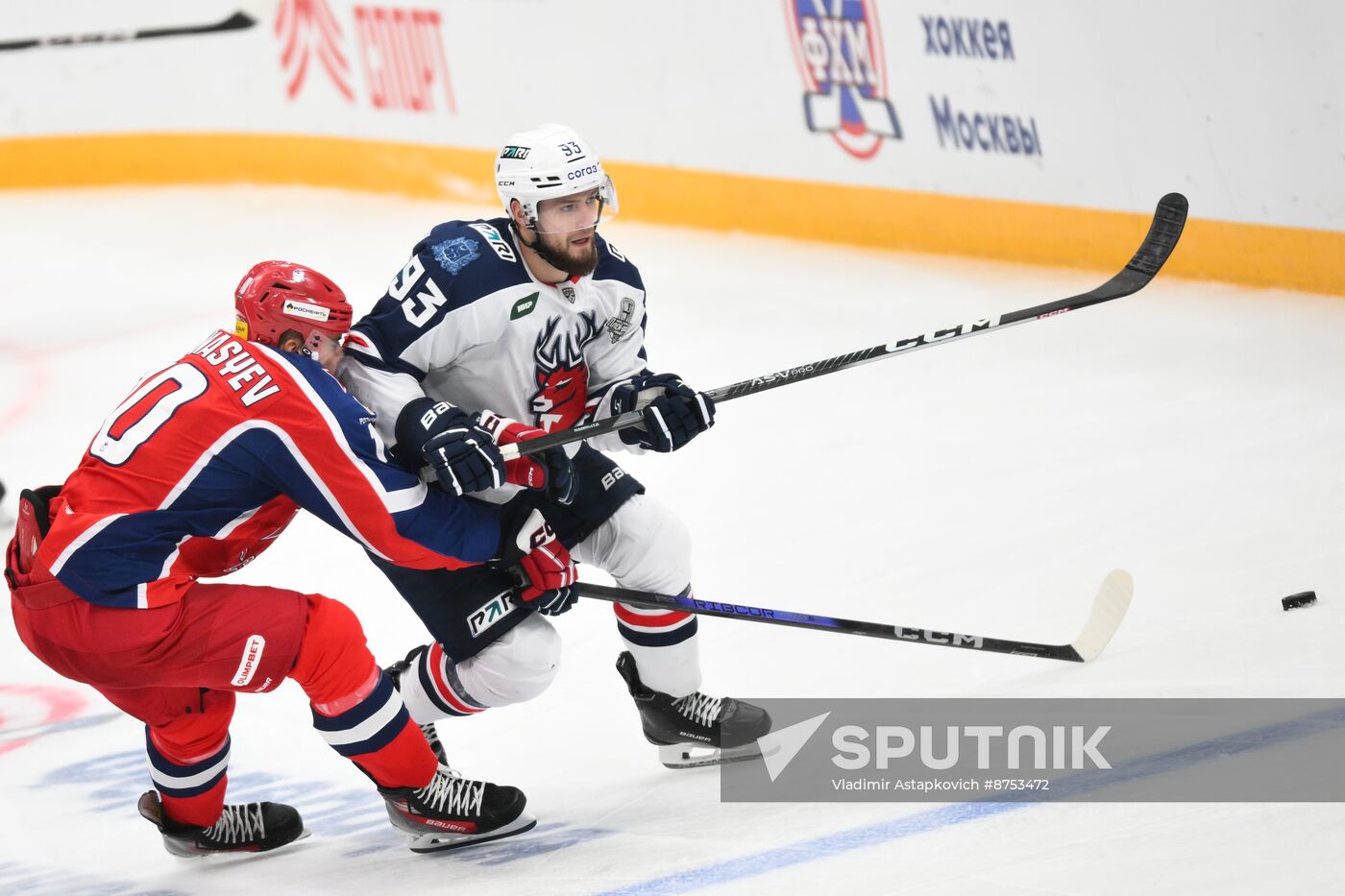 Russia Ice Hockey Moscow Mayor Cup CSKA - Torpedo