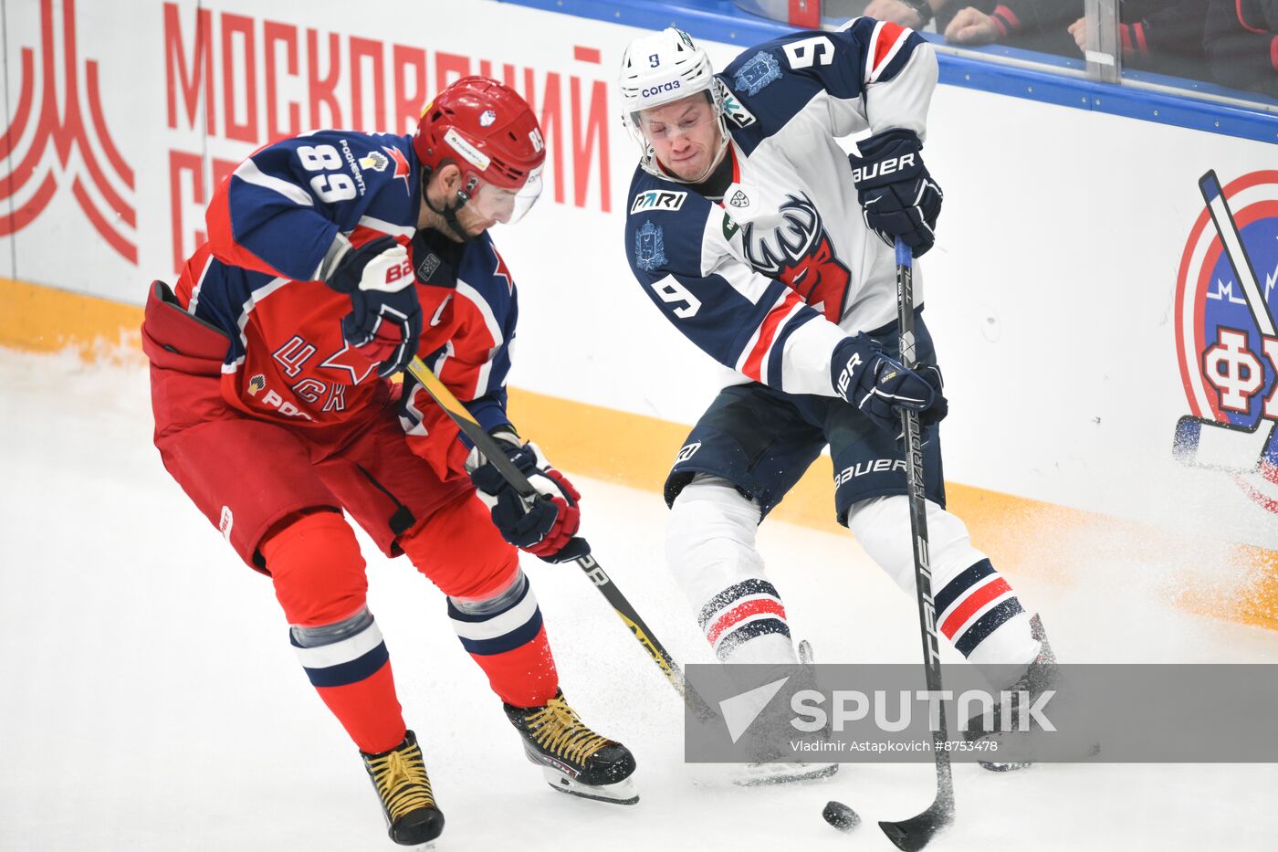 Russia Ice Hockey Moscow Mayor Cup CSKA - Torpedo