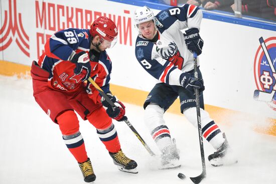 Russia Ice Hockey Moscow Mayor Cup CSKA - Torpedo