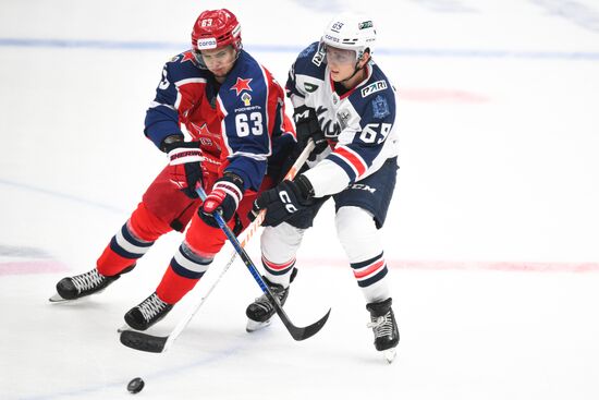 Russia Ice Hockey Moscow Mayor Cup CSKA - Torpedo