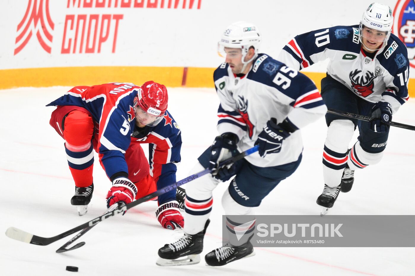 Russia Ice Hockey Moscow Mayor Cup CSKA - Torpedo