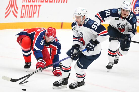 Russia Ice Hockey Moscow Mayor Cup CSKA - Torpedo