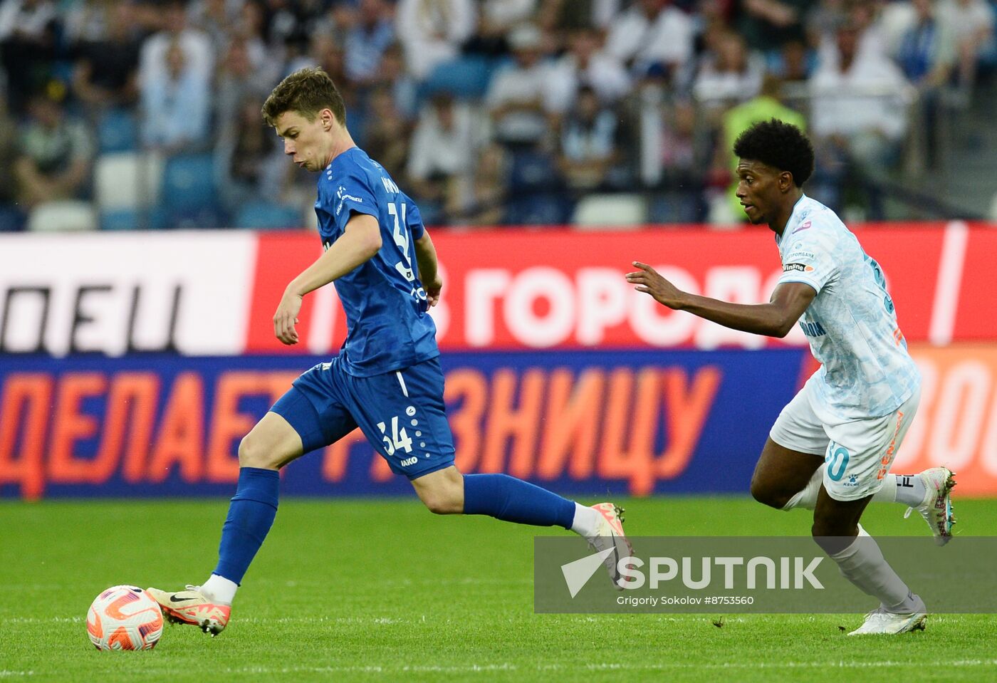 Russia Soccer Premier-League Pari NN - Zenit