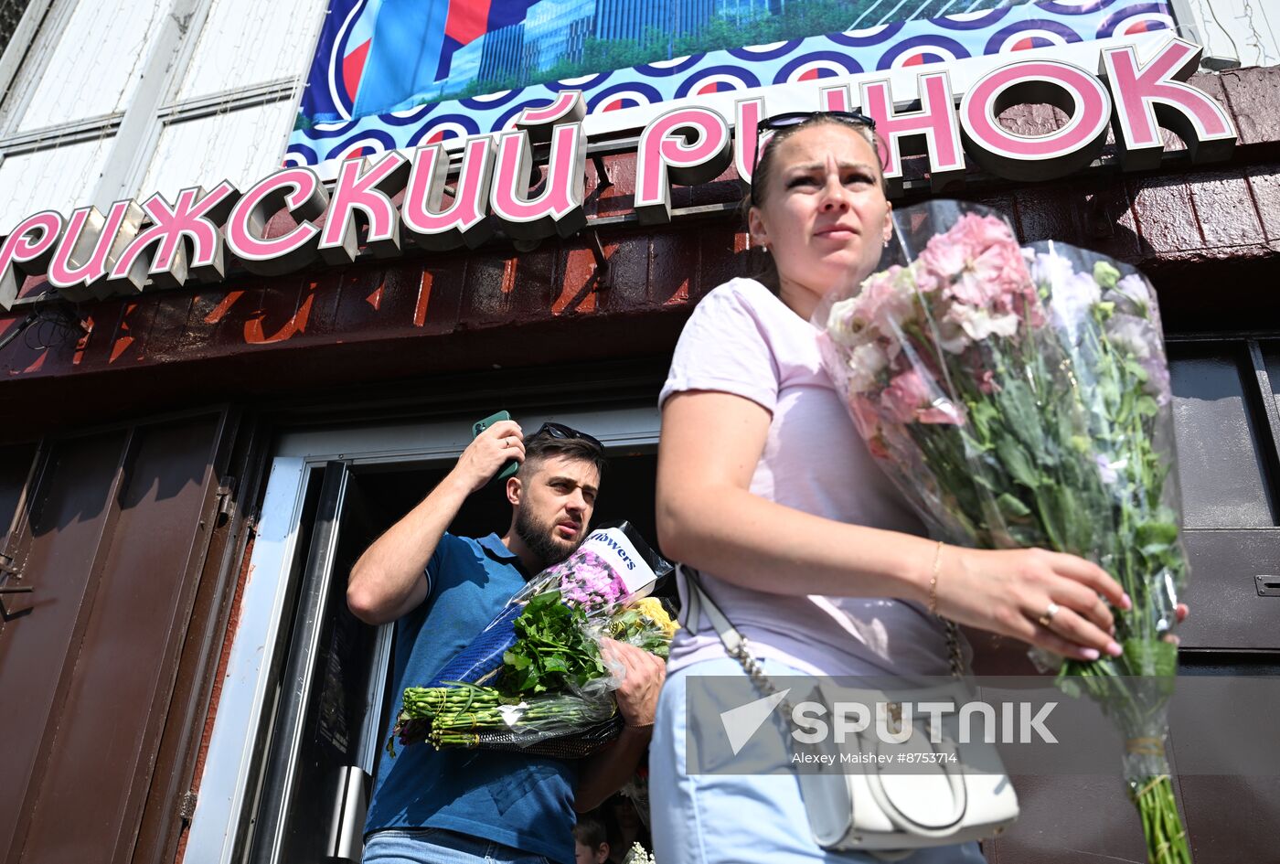 Russia New Academic Year Preparations