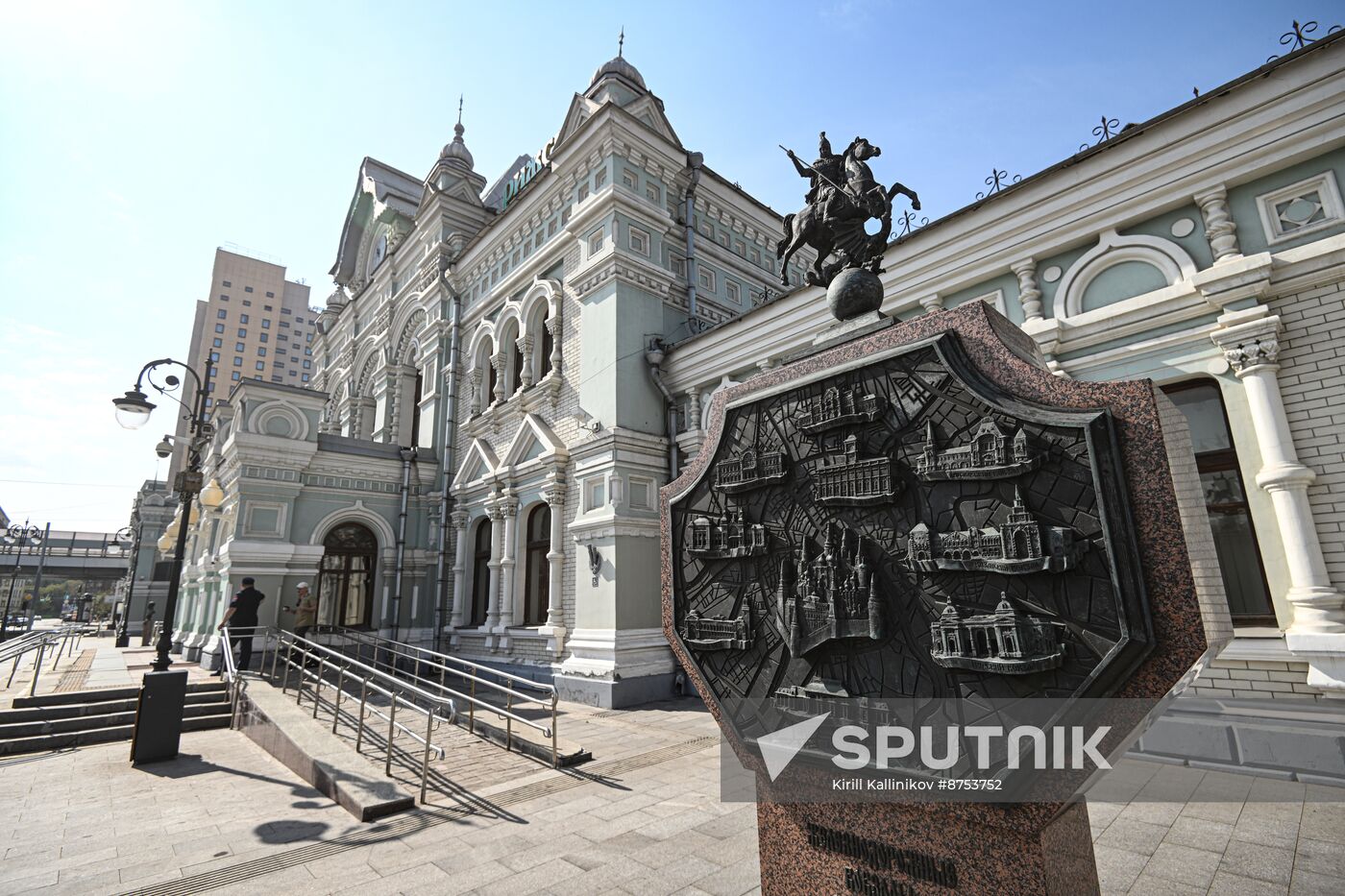 Russia Rizhsky Railway Station