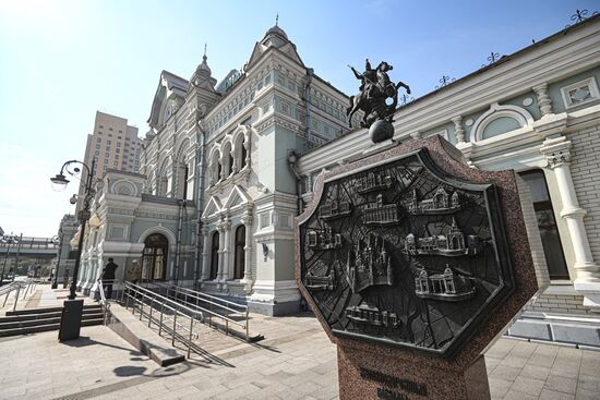 Russia Rizhsky Railway Station