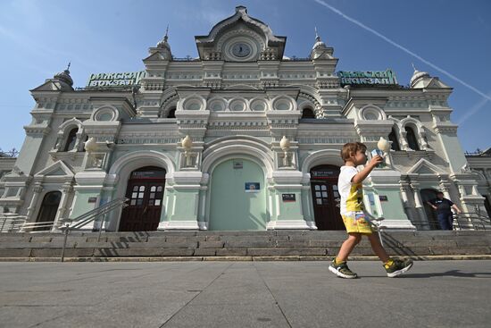 Russia Rizhsky Railway Station