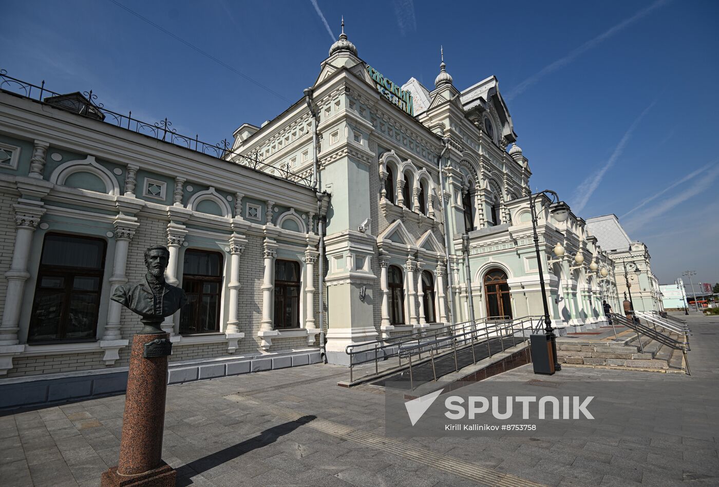 Russia Rizhsky Railway Station