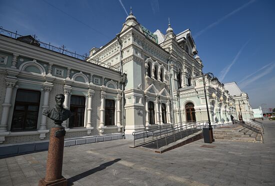 Russia Rizhsky Railway Station