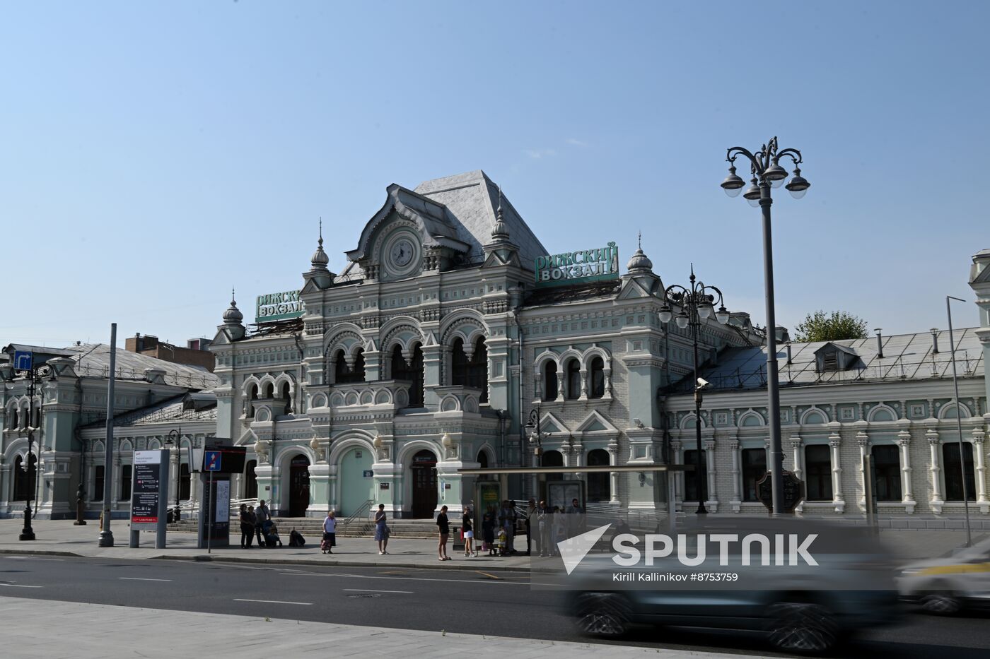 Russia Rizhsky Railway Station