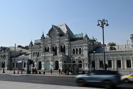 Russia Rizhsky Railway Station