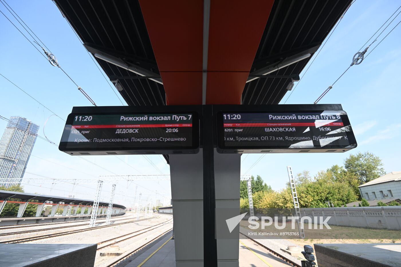Russia Rizhsky Railway Station