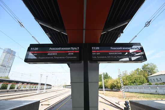 Russia Rizhsky Railway Station