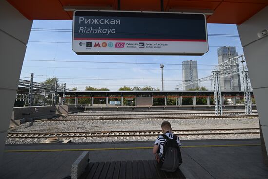 Russia Rizhsky Railway Station