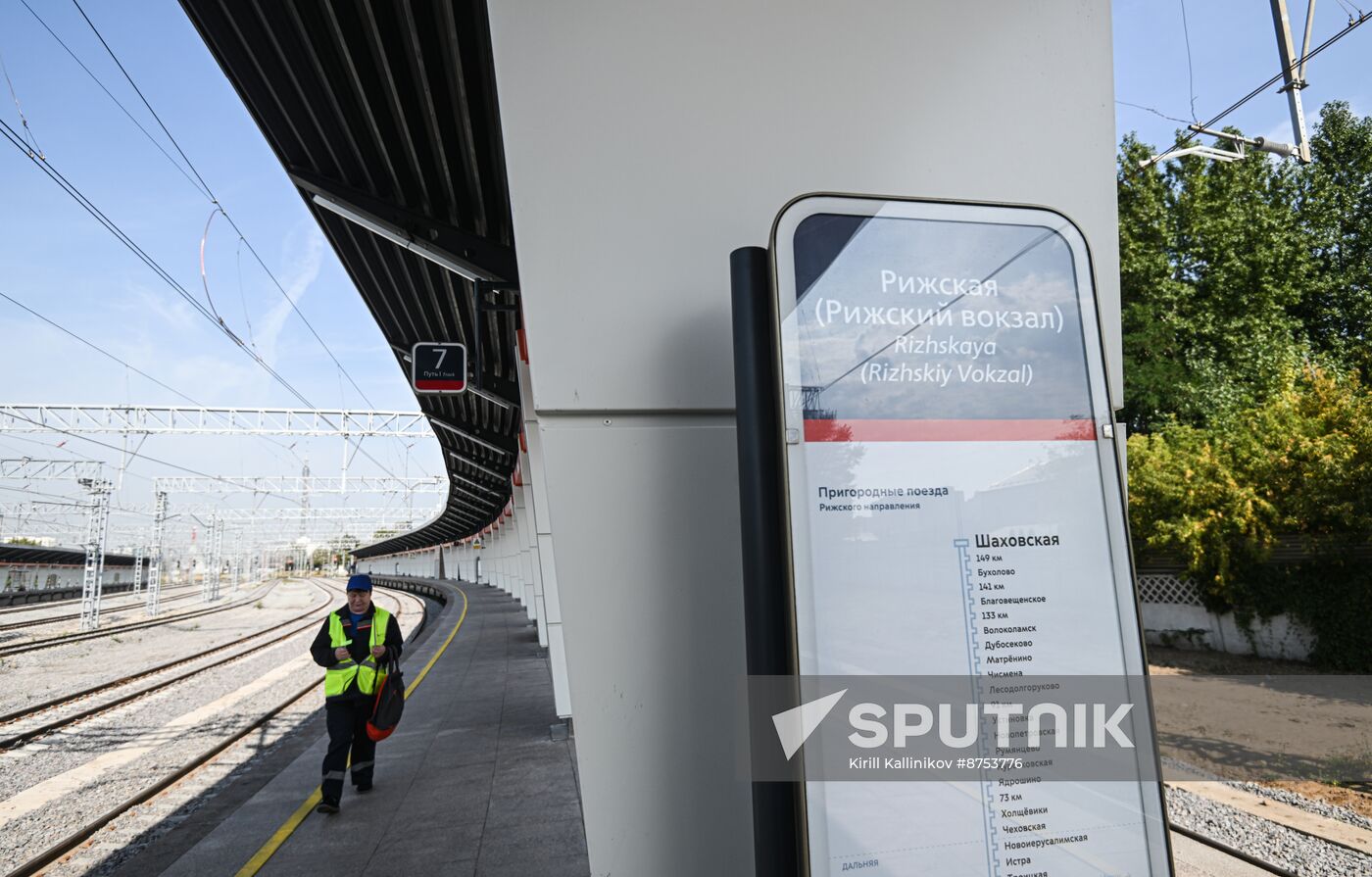 Russia Rizhsky Railway Station
