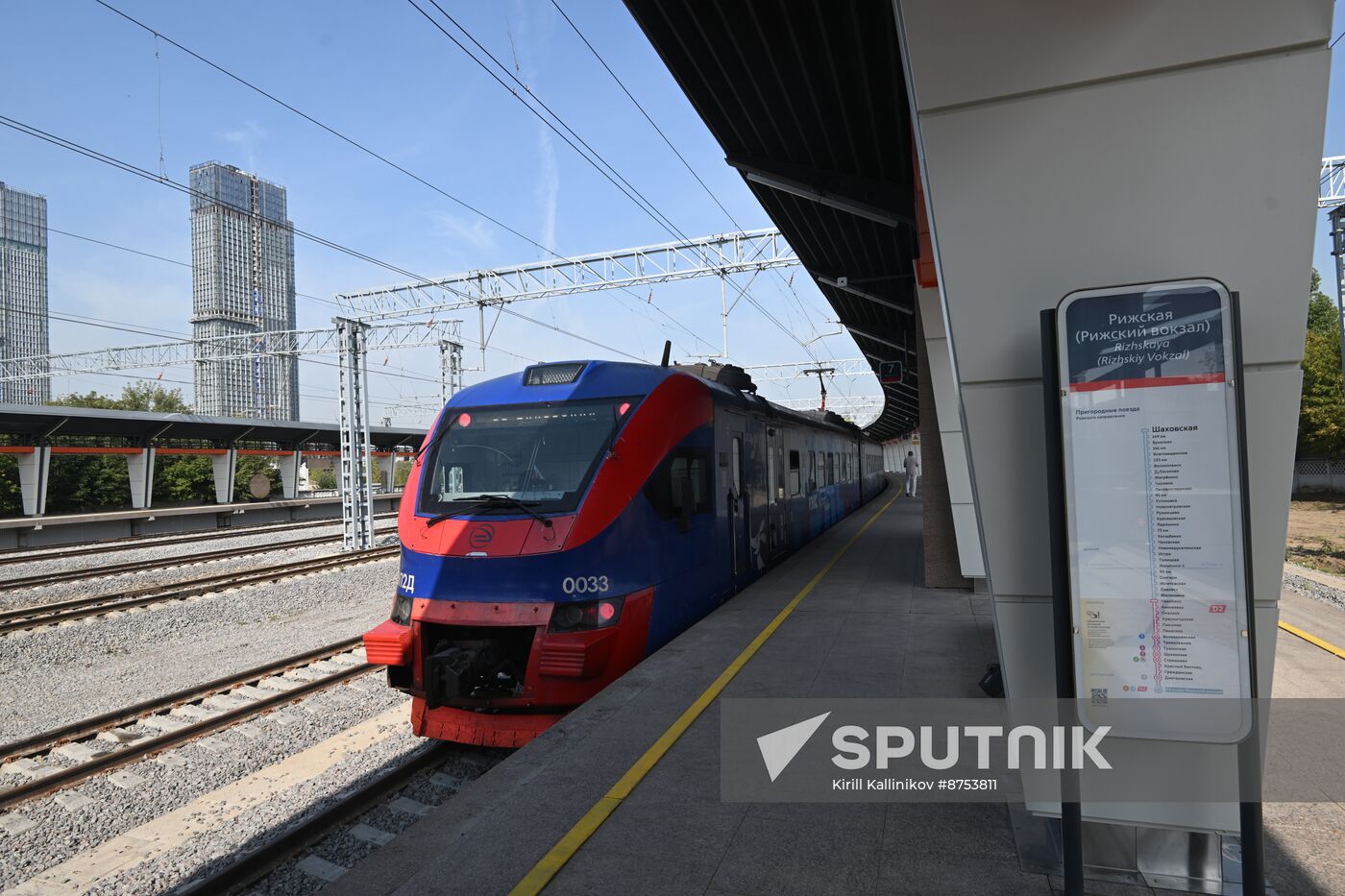 Russia Rizhsky Railway Station
