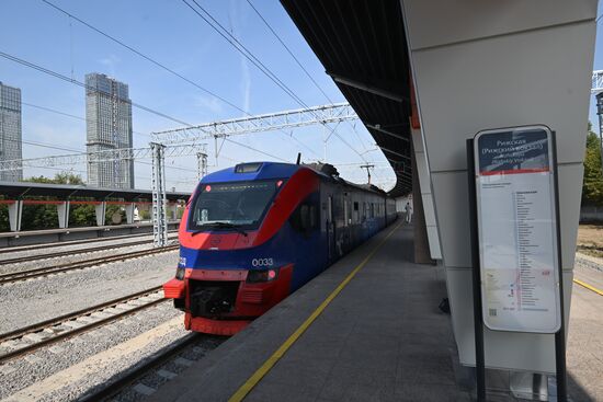 Russia Rizhsky Railway Station