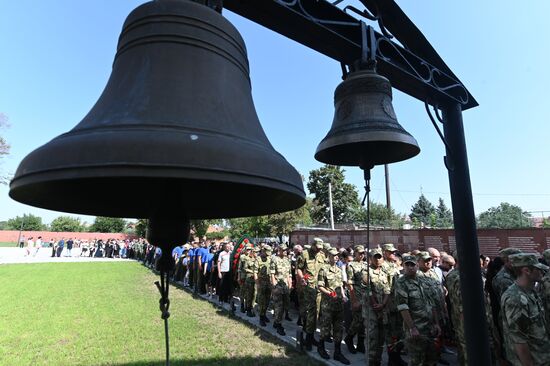 Russia Beslan School Siege Anniversary