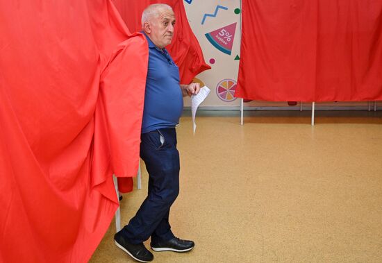 Azerbaijan Early Parliamentary Elections