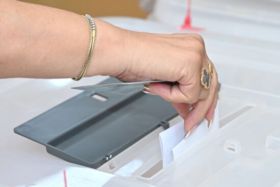 Azerbaijan Early Parliamentary Elections