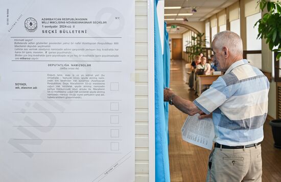 Azerbaijan Early Parliamentary Elections