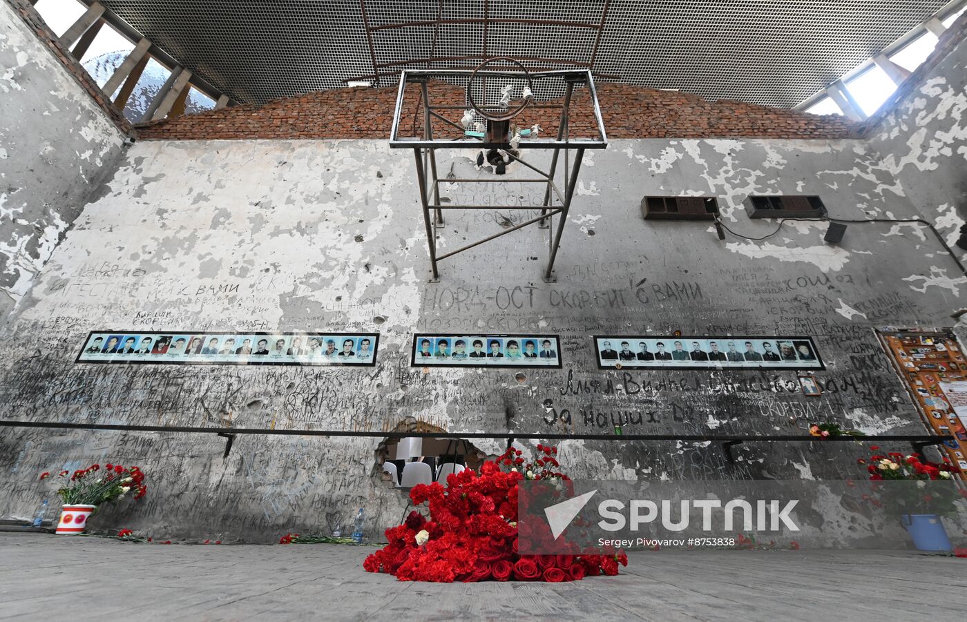 Russia Beslan School Siege Anniversary