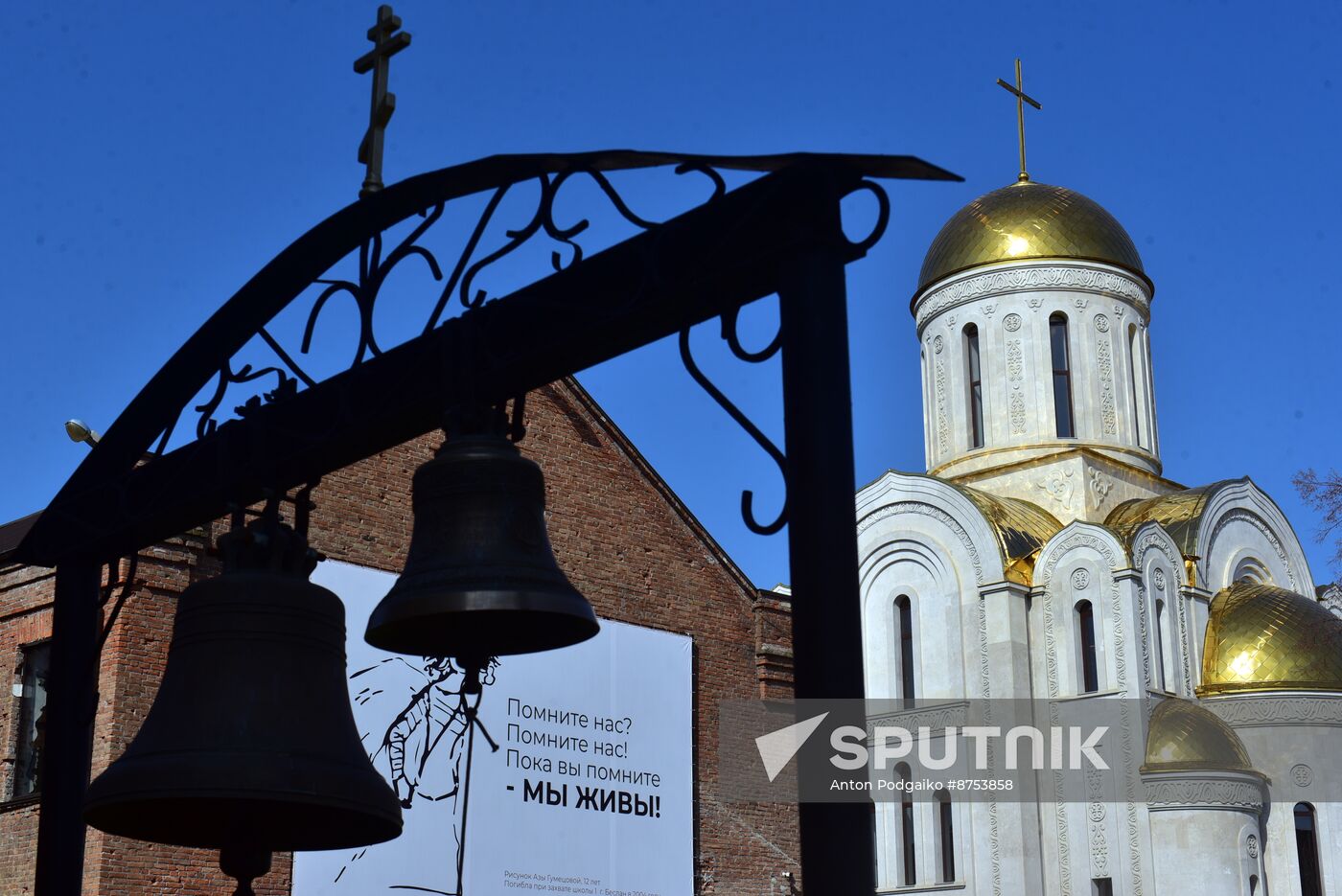 Russia Beslan School Siege Anniversary