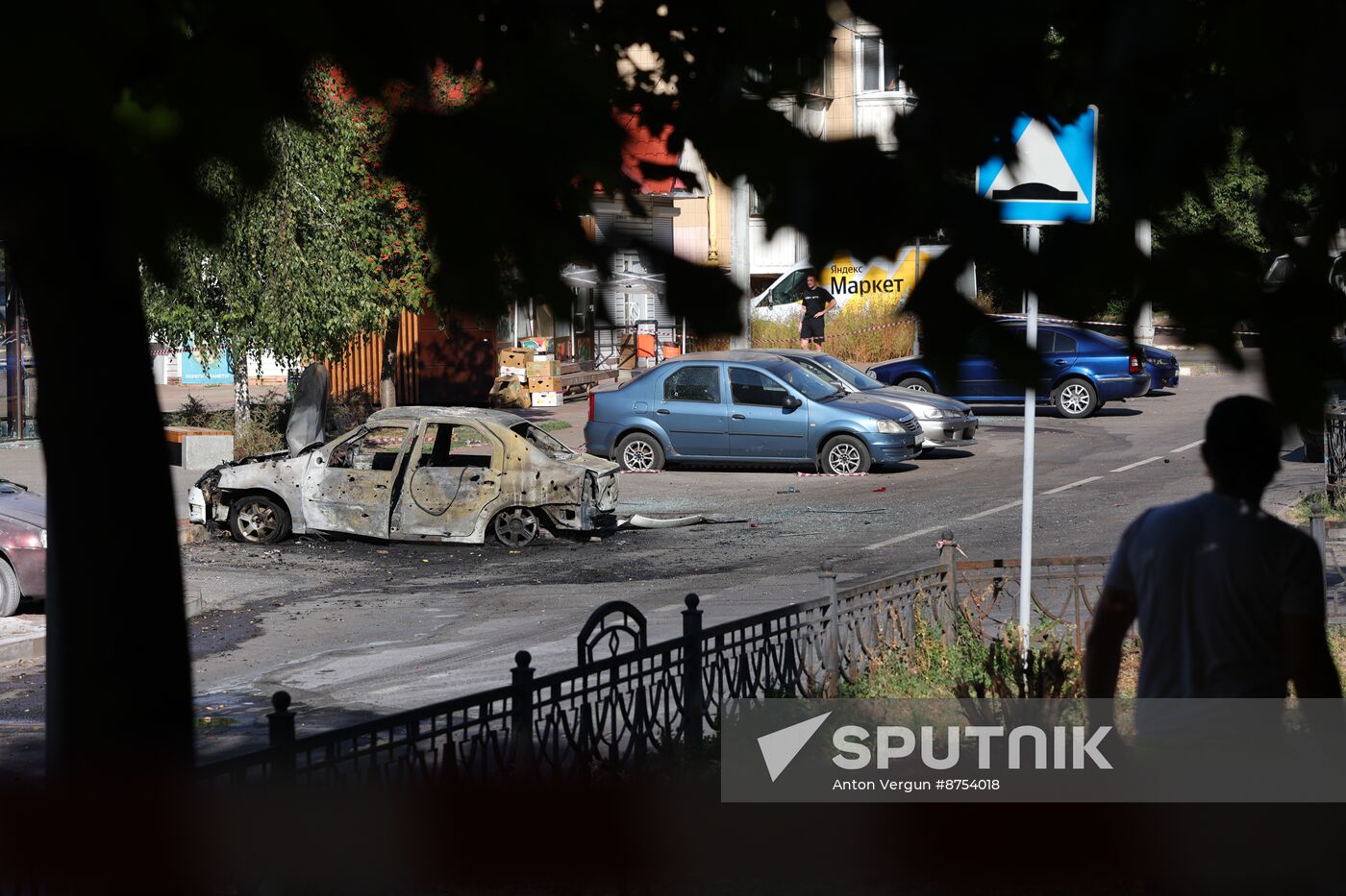 Russia Ukraine Military Operation Shelling Aftermath