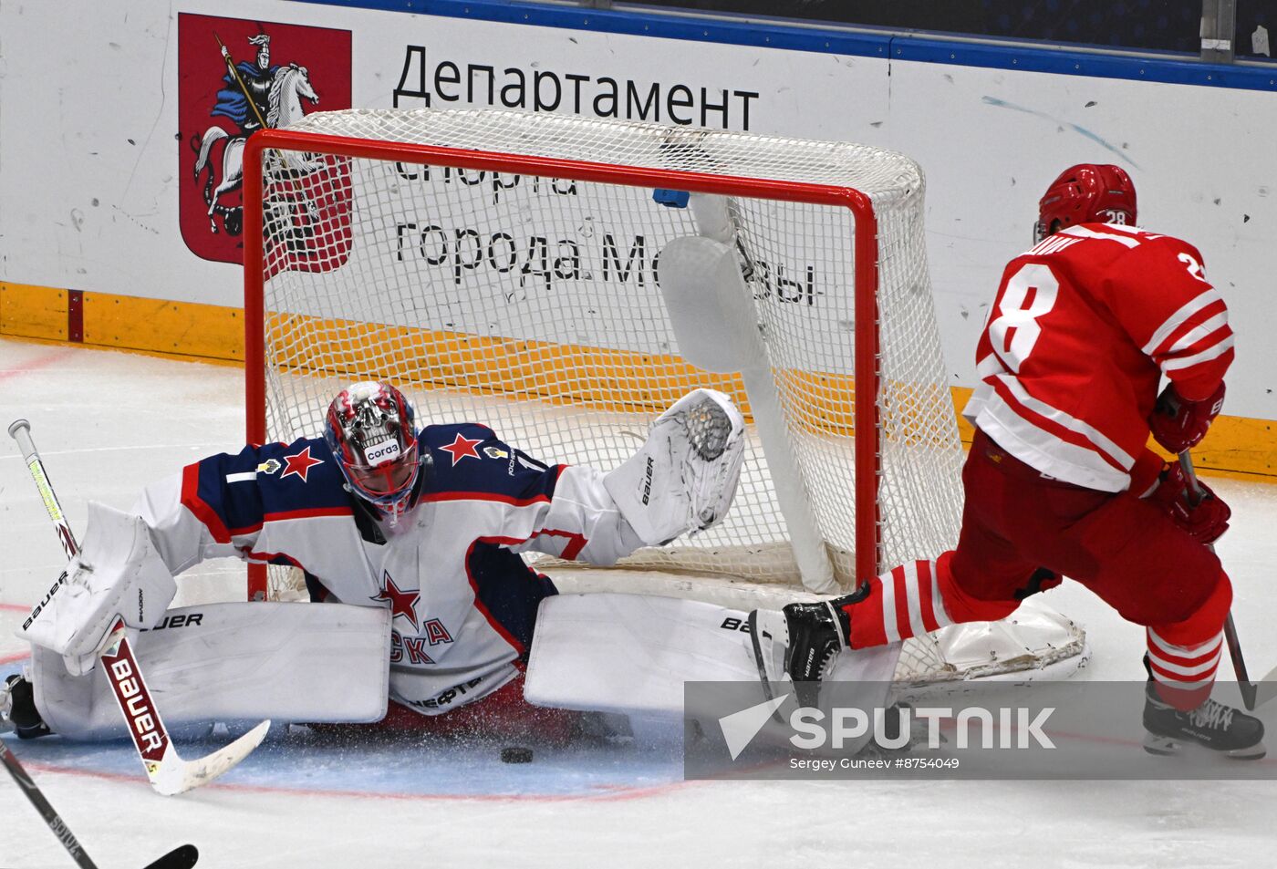 Russia Ice Hockey Moscow Mayor Cup Spartak - CSKA